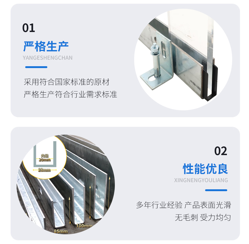 南宫幕墙钢板折弯件